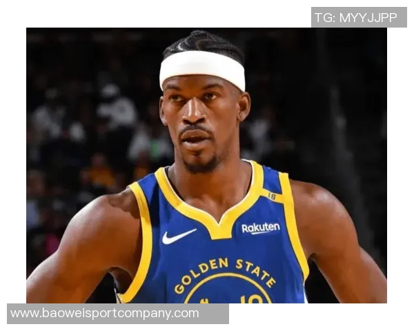 大将军称巴特勒有潜力成为勇士核心若状态回暖或助力王朝复兴