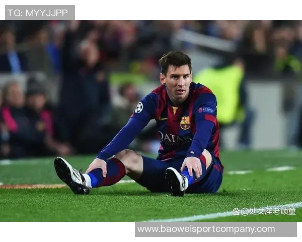 梅西重返巴萨的可能性分析:世界杯前租借六个月与召唤条款探讨