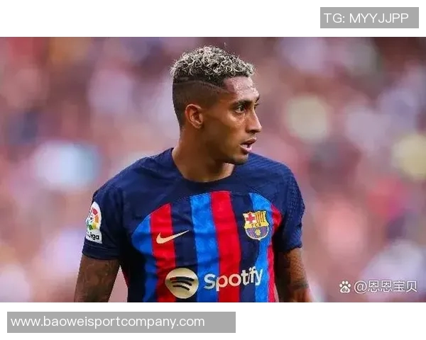 佩德里缺席巴萨训练霍安加西亚与拉菲尼亚积极参与合练