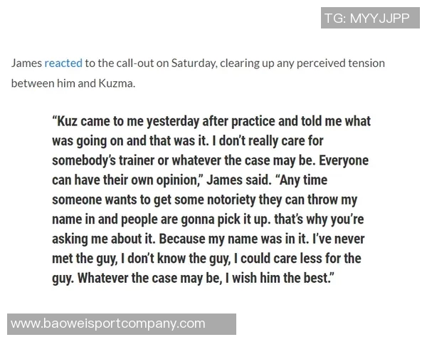 小卡谈对阵广州的信心训练营助力新赛季状态调整与准备