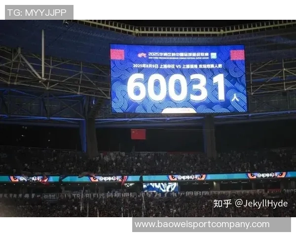 抖音单场模式直播CBA引发咪咕独播要求双方谈判陷入僵局