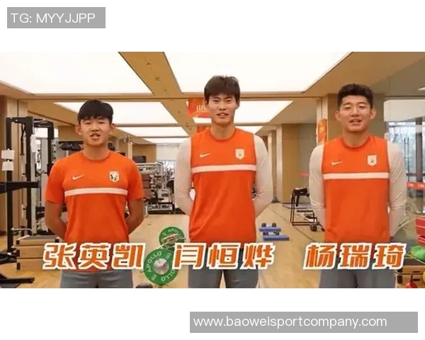 博主解析泰山队冬训人员动态杨瑞琦段刘愚随队齐天羽正式退役